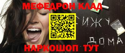 трава Гатчина