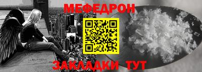 MDMA Premium VHQ Гагарин