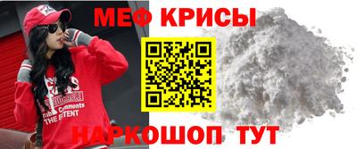MDMA Premium VHQ Гагарин