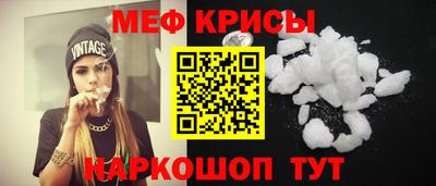 герыч Гай