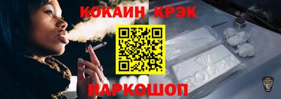 герыч Гай