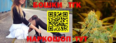 MDMA Premium VHQ Гагарин