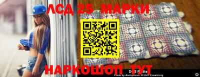 трава Гатчина
