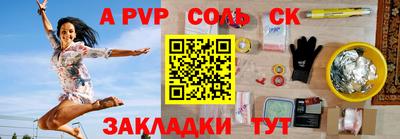 MDMA Premium VHQ Гагарин
