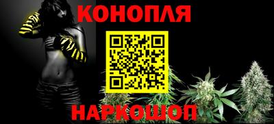 трава Гатчина