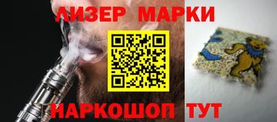 герыч Гай