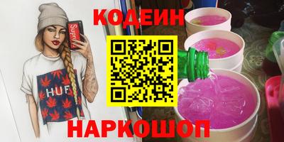 трава Гатчина
