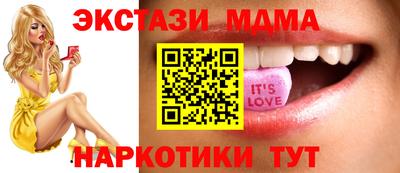 трава Гатчина