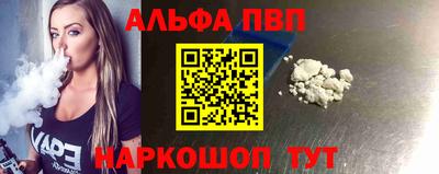 герыч Гай