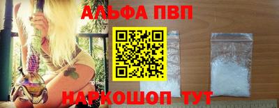 MDMA Premium VHQ Гагарин