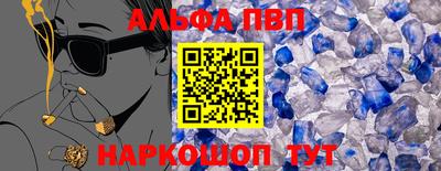 трава Гатчина