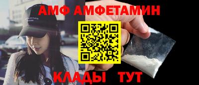 герыч Гай