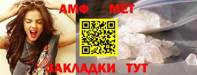 MDMA Premium VHQ Гагарин