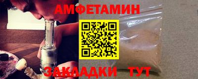 герыч Гай