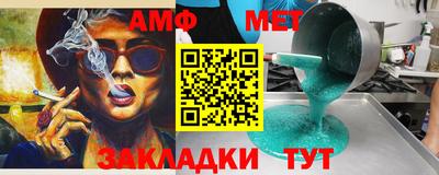 MDMA Premium VHQ Гагарин