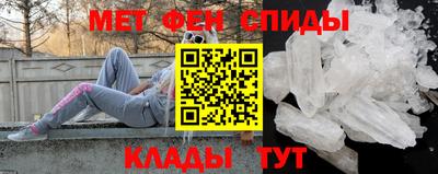 герыч Гай