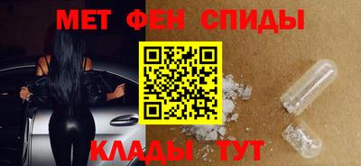 герыч Гай