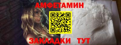 MDMA Premium VHQ Гагарин
