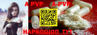 MDMA Premium VHQ Гагарин