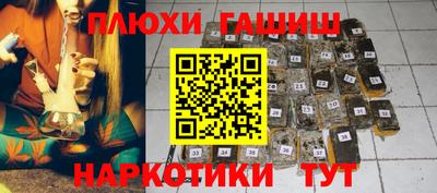герыч Гай