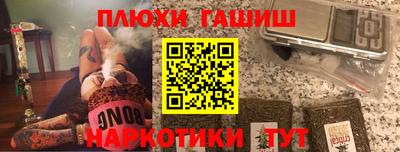 марки lsd Свободный