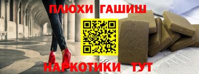 герыч Гай