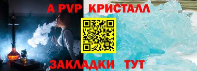 MDMA Premium VHQ Гагарин