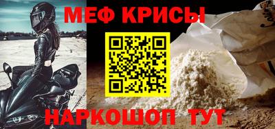 MDMA Premium VHQ Гагарин
