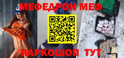 трава Гатчина