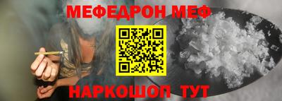 герыч Гай