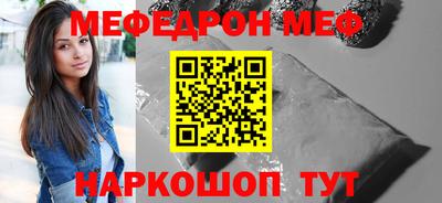 MDMA Premium VHQ Гагарин