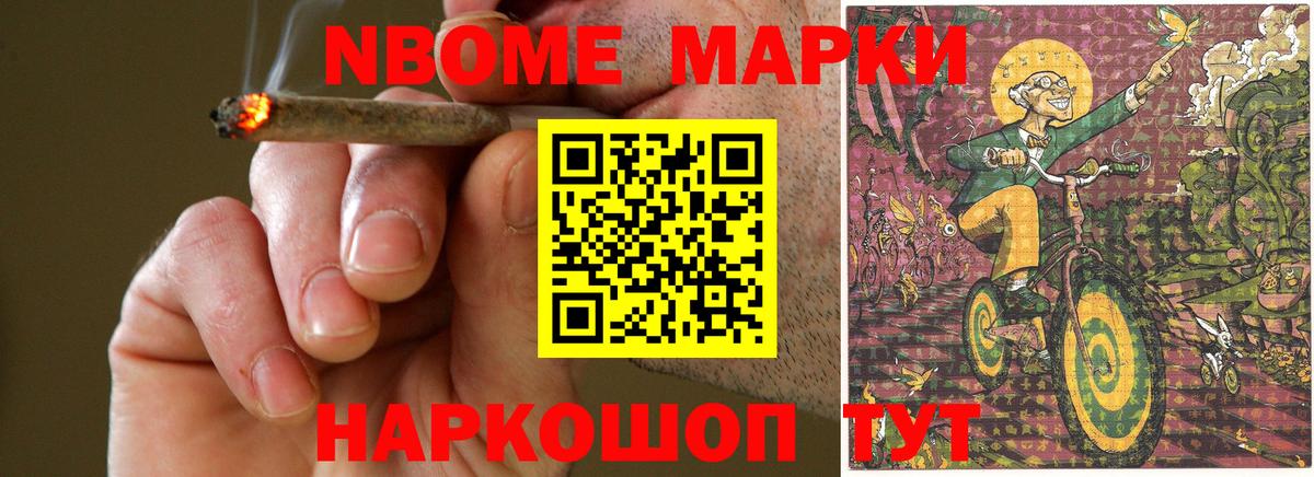 ЛСД экстази  LSD-25 экстази ecstasy  Сосновоборск  Вход с VPN  LSD-25 экстази ecstasy 